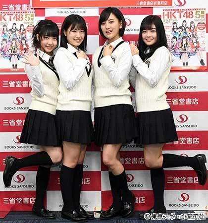【HKT新闻】儿玉遥、朝長美桜等出席了在东京举办的活动｜高清图片集
