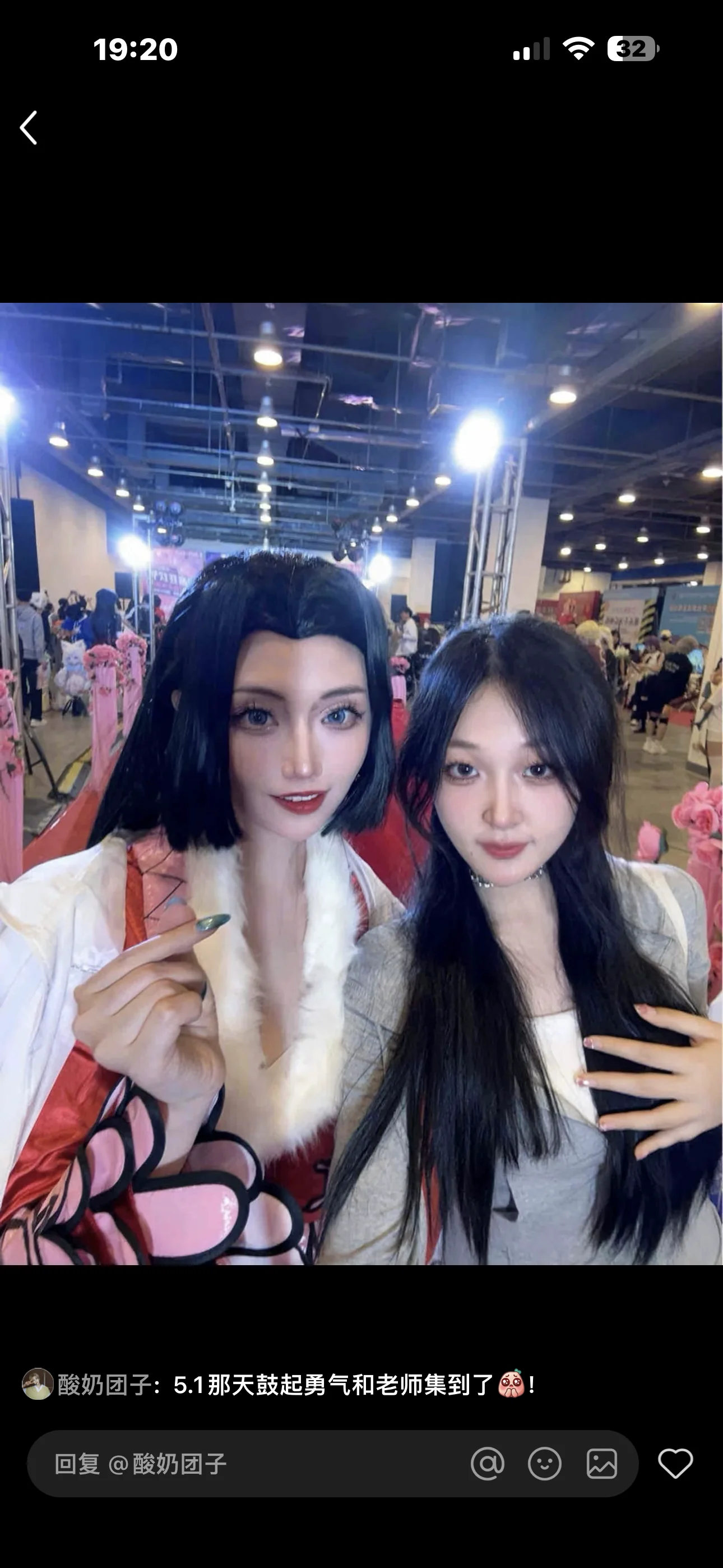 one piece海贼王女帝汉库克COS写真