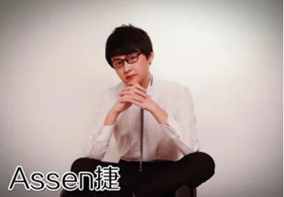 杭州有一场很厉害的古风演唱会，看到嘉宾列表的那一刻，我惊了...｜高清图片集