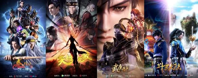 斗罗大陆小舞献祭燃爆网络｜高清图片集