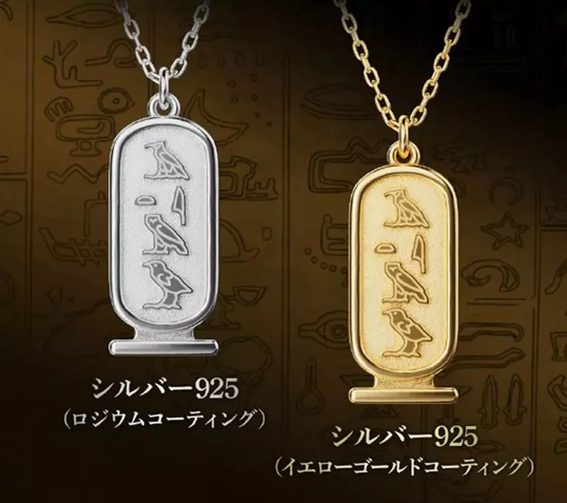強強聯手《遊戲王怪獸之決鬥》與珠寶品牌「U-treasure」合作推出千年系列鍍金商品｜高清图片集