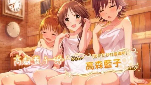 本田未央总是混进别人的SSR中｜高清图片集