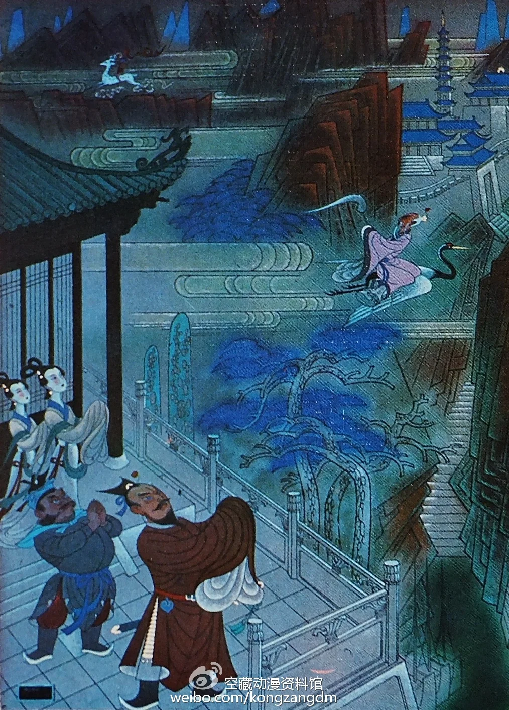 什么？动画人也要下生活？——经典动画《哪吒闹海》幕后揭秘（四）｜高清图片集