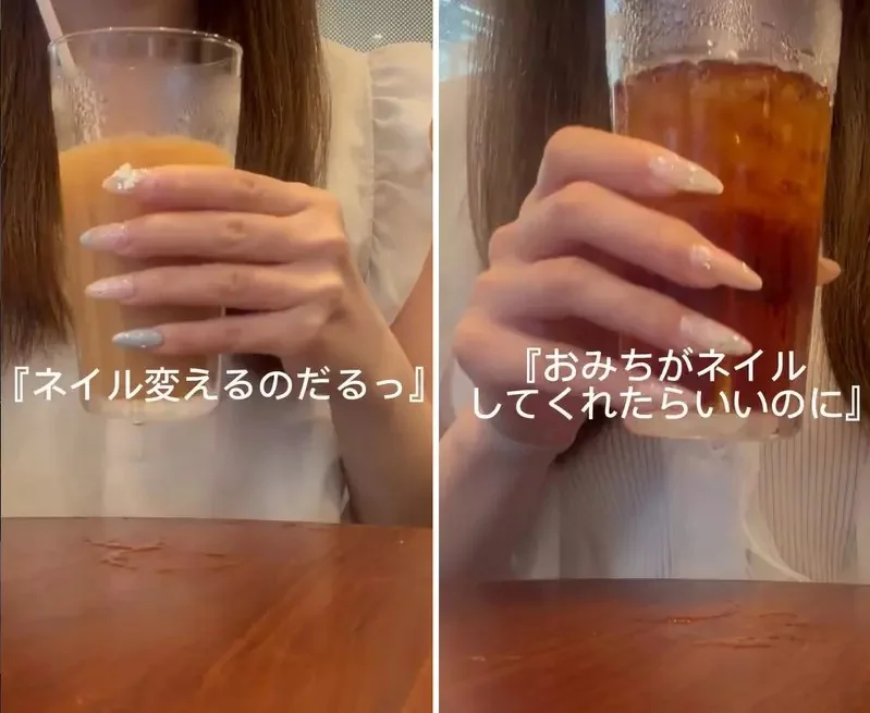《67歲的大叔做美甲》退休生活因為女兒的一句話開始了美甲初學者的日常｜高清图片集