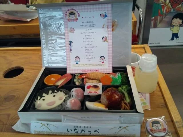 日本静冈樱桃小丸子专列活动再延期｜高清图片集