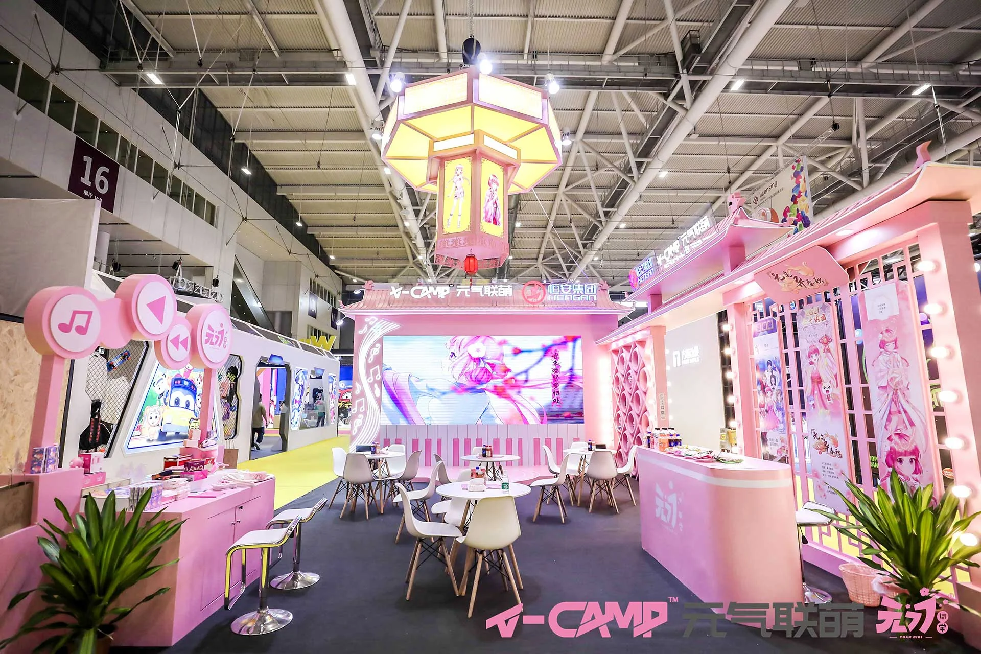 七七现身深圳国际授权展，乳霜纸巾首次惊艳亮相｜高清图片集