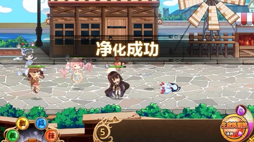 在屏幕前跪舔 《料理次元》手游测试今日开启｜高清图片集