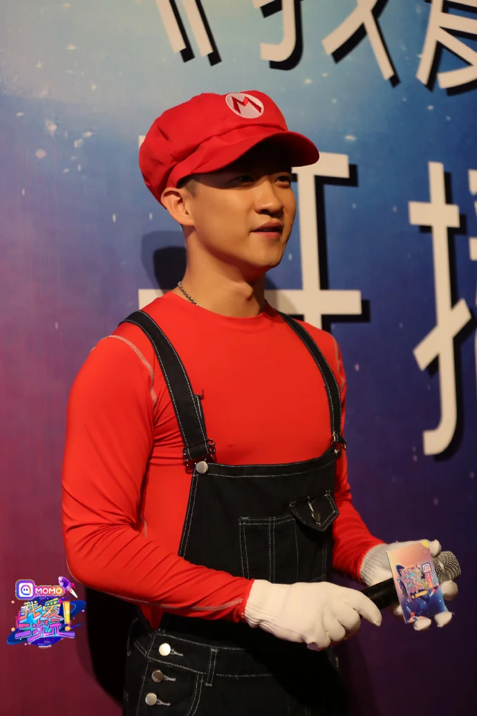 热爱与梦想－《我爱二次元》开播盛典｜高清图片集