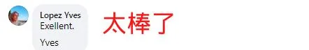 继《病毒往事》之后，这个抗疫动画又火了｜高清图片集