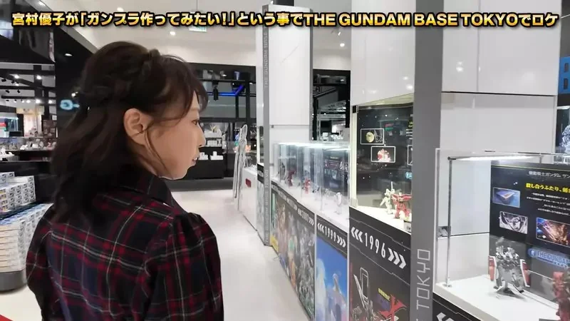 《資深聲優宮村優子》首次挑戰製作鋼普拉 驚覺老花眼是最大的敵人｜高清图片集