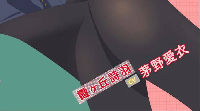 《路人女主的养成方法》第二季PV第一弹公布｜高清图片集