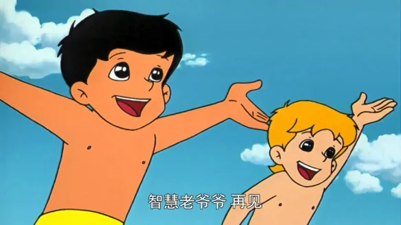 童年IP回归！《海尔兄弟2》备案公示 项目稳步推进中｜高清图片集