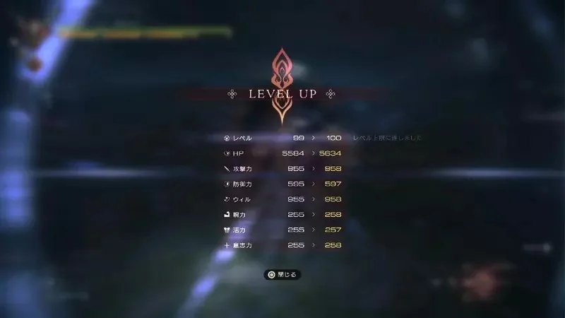 日本實況主論《不希望遊戲等級納入傷害計算》可以越級打怪明明比較有趣？｜高清图片集