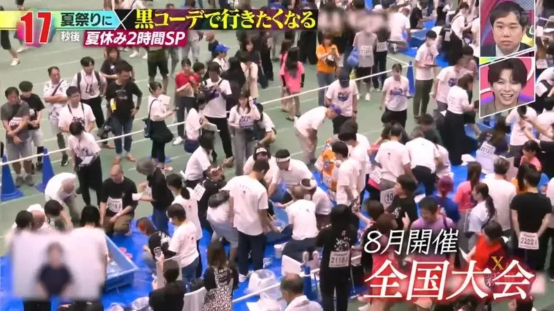 《日本撈金魚全國大賽》強者們都穿黑色上衣？冠軍靠這招可以撈個100隻｜高清图片集