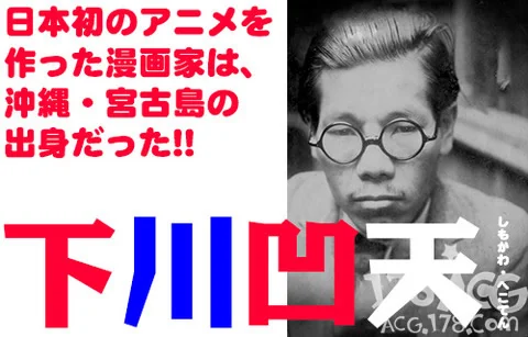 日本动画100周年企划「日本动画100」启动！动画、歌曲BEST100开始投票了｜高清图片集