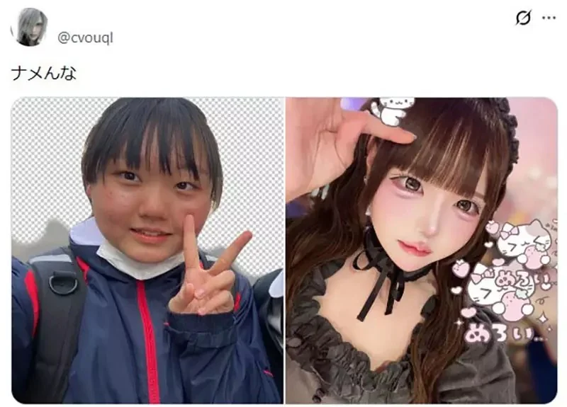 那些愛說自己《醜小鴨變天鵝》的人原本就很正？真正的土氣女都來分享變身前後照片了｜高清图片集