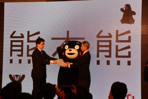 熊本熊中文名称官方发布及授权发布会｜高清图片集