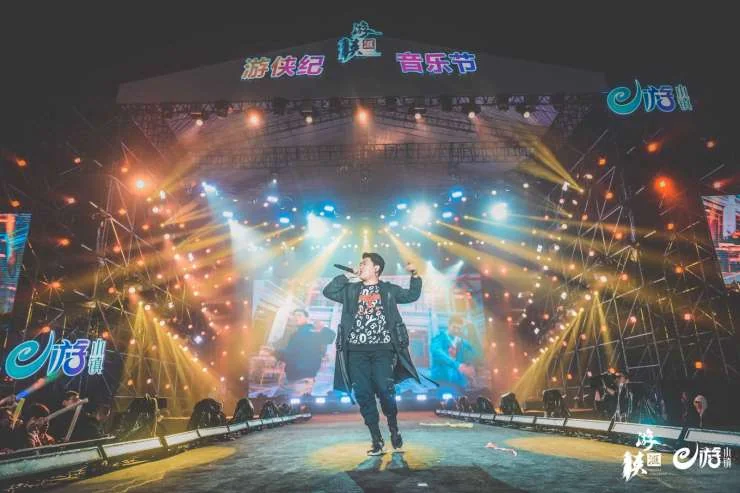 2018浙江上虞e游小镇游侠汇嘉年华圆满落幕｜高清图片集