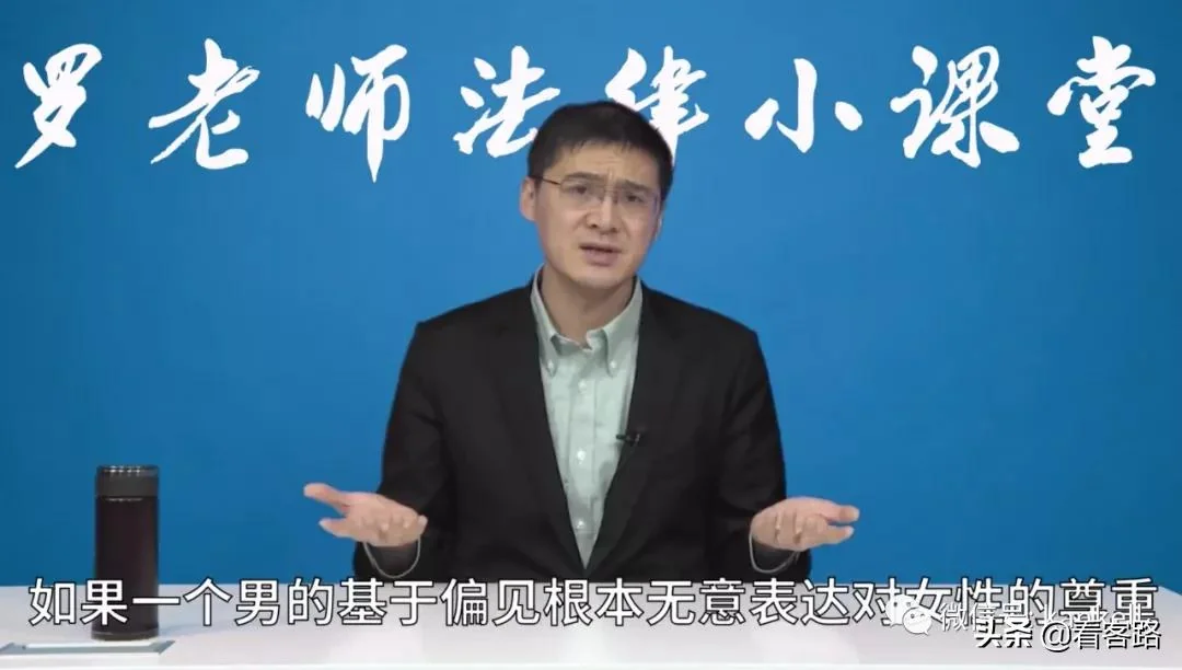 先性侵后恋爱？别拿恋爱当借口｜高清图片集