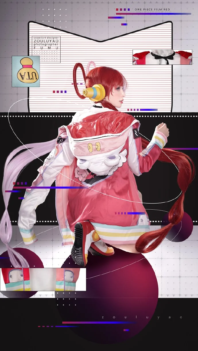 红发歌姬UTA｜高清图片集