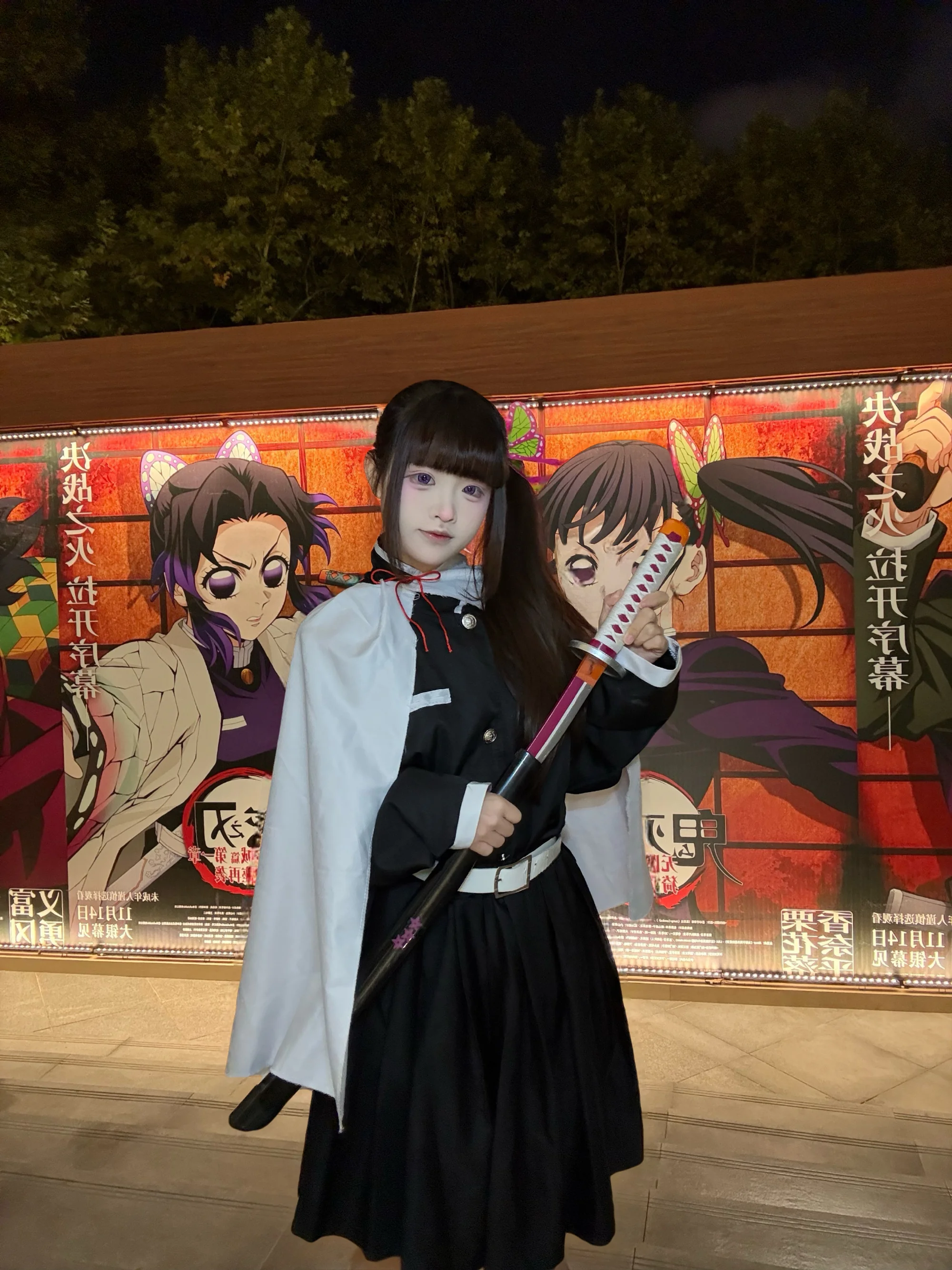 《鬼灭之刃》香奈乎COS写真 ​​​