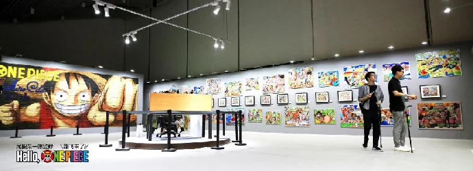 《航海王》官方授权展览首次登陆上海｜高清图片集