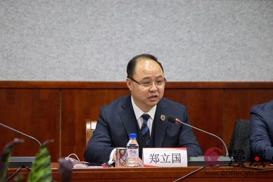 开年伊始谋新篇 集思广益绘蓝图｜高清图片集