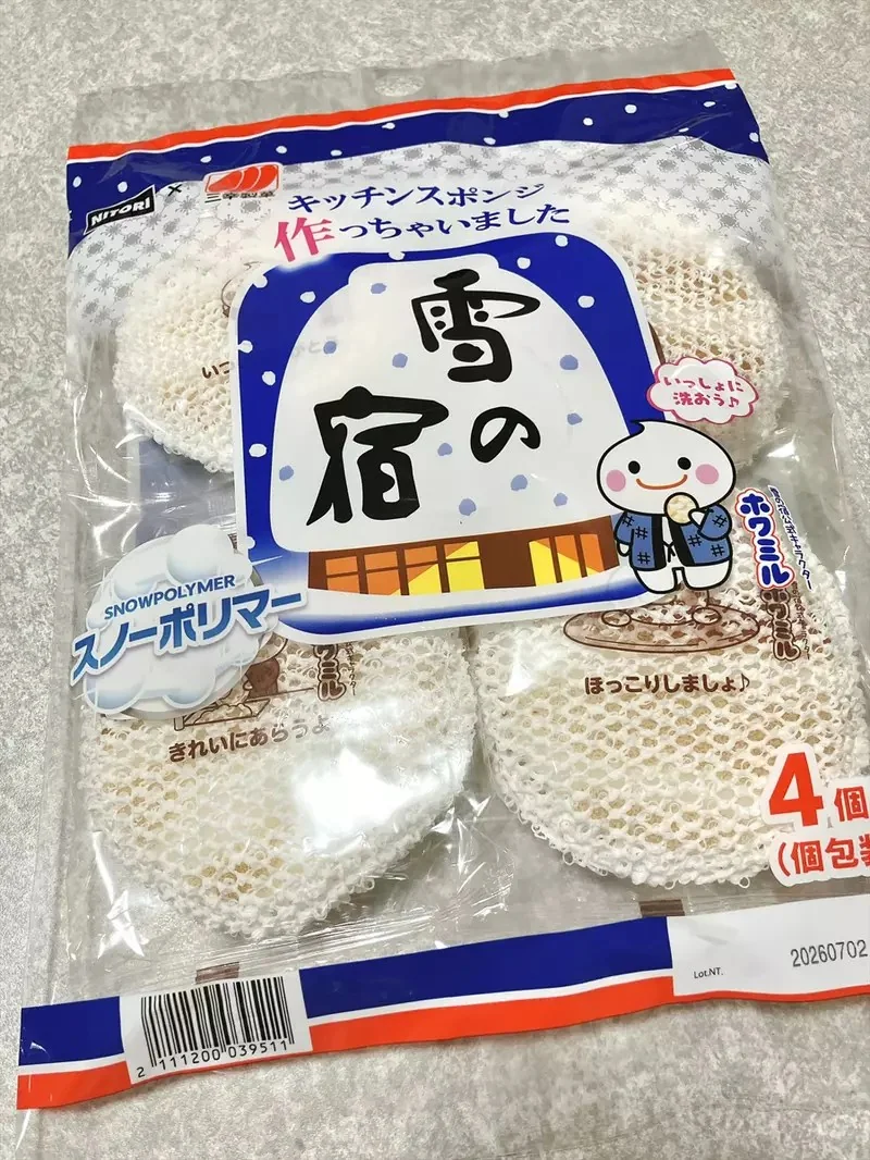 網友分享《宜得利仙貝海綿》看起來87%像食品包裝真的超級鬧｜高清图片集