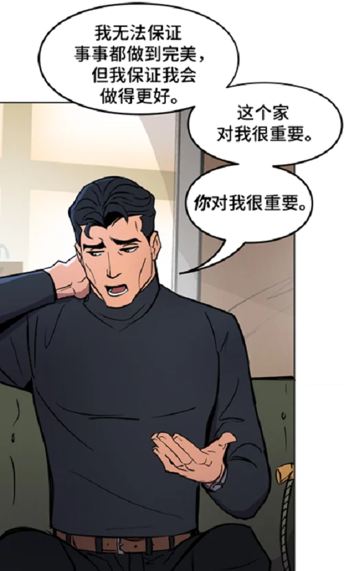 DC蝙蝠侠漫画首次引进中国大陆｜高清图片集