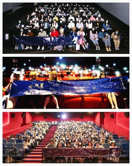 三地联映人气爆棚-杰外动漫&哔哩哔哩共同宣布《夏目友人帐》最新剧场版5.26登陆B站｜高清图片集