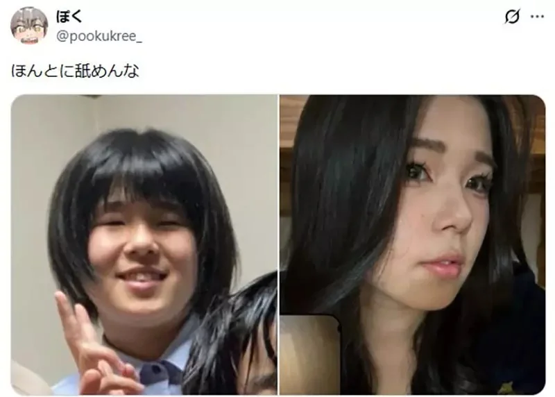 那些愛說自己《醜小鴨變天鵝》的人原本就很正？真正的土氣女都來分享變身前後照片了｜高清图片集