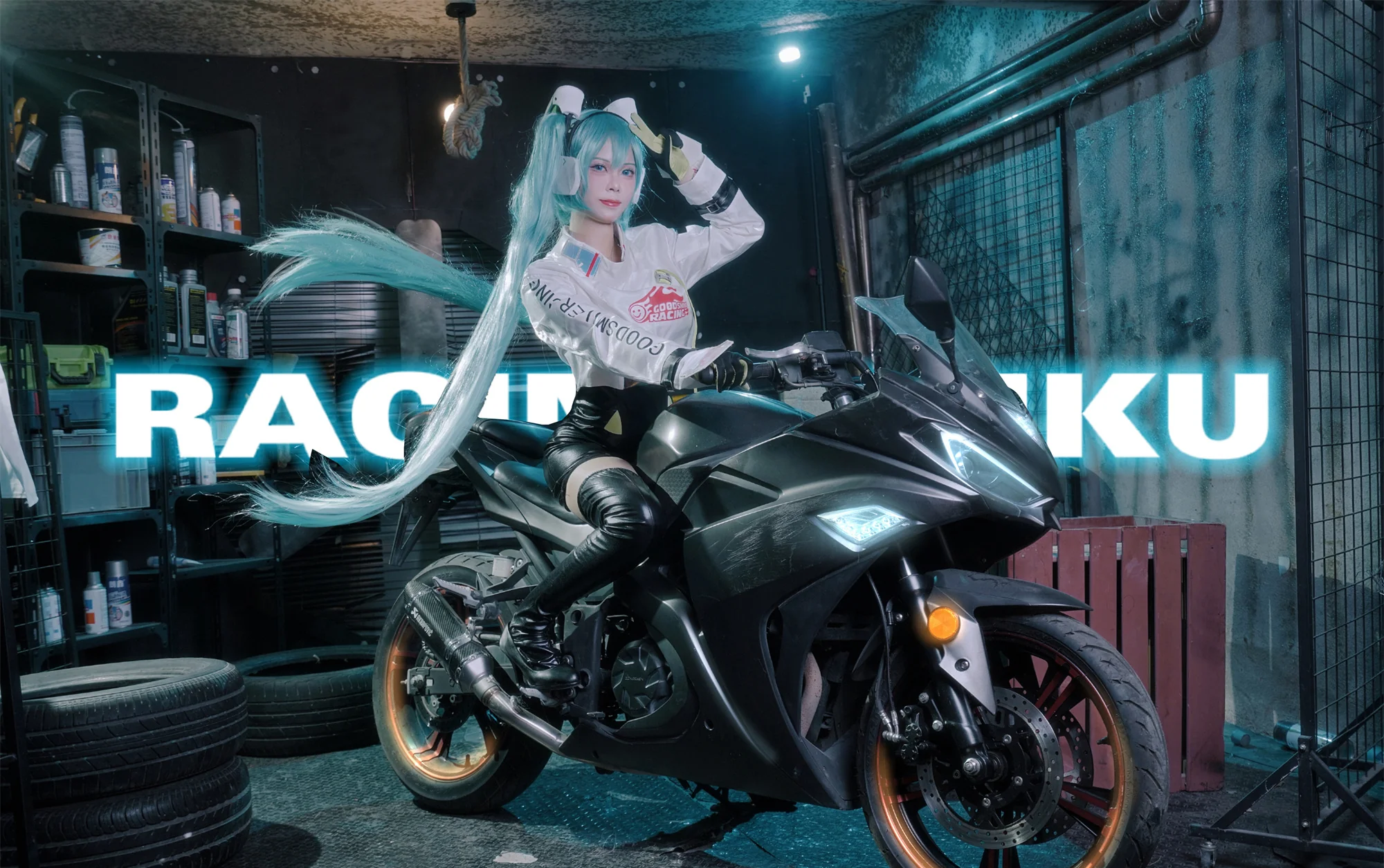 初音未来 COS写真
