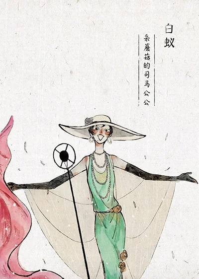 “日本国际漫画大赏”为国争光 《雪屋》团队再推精品力作｜高清图片集