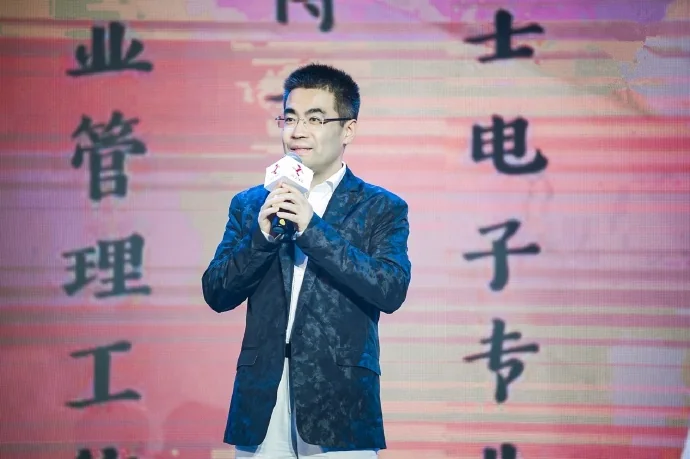 寒诀互娱战略发布会在沪举行：匠心营造泛娱乐品牌升级之路｜高清图片集