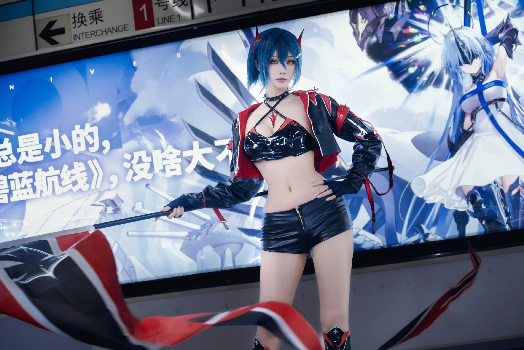《碧蓝航线》胡滕 赛车COS写真