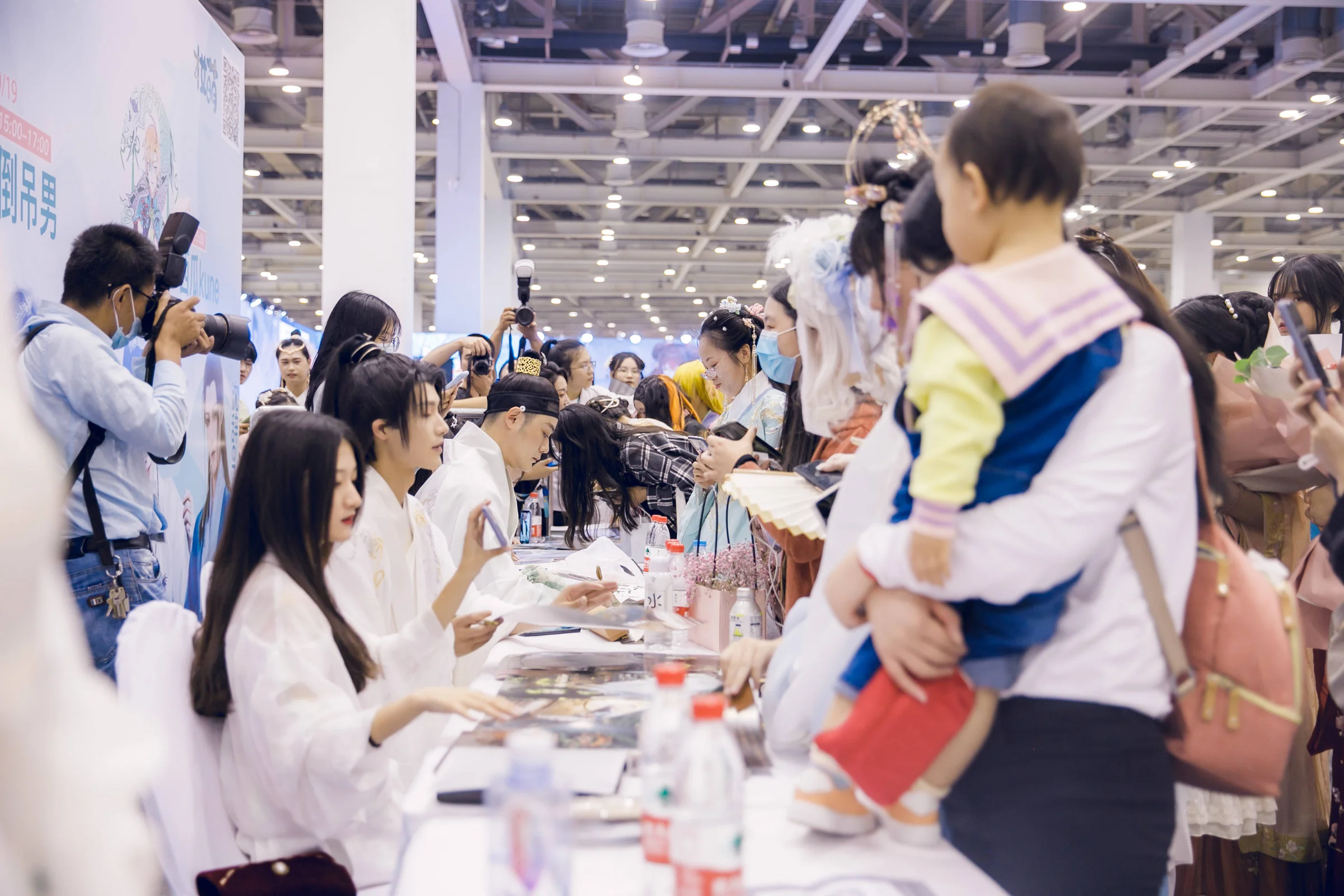 苏州第三届CG国风动漫节来了 五一齐聚阳澄电竞馆！｜高清图片集