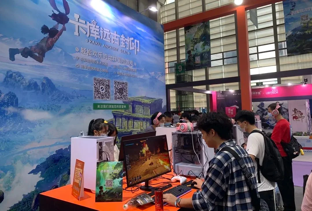 “2021深圳国际电玩节”圆满闭幕！明年新场馆见！｜高清图片集