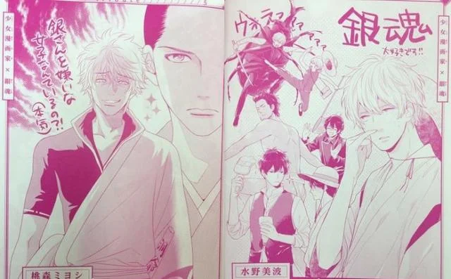 定春你肿么了定春《银魂》真人与漫画携手登JUMP封面｜高清图片集