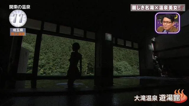 旅游节目摄影师大秀技能，说好的温泉特集都不看温泉了！｜高清图片集
