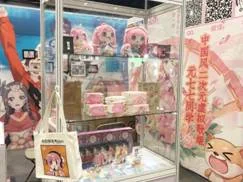 元七七亮相上海与北京，这个五一假期漫展“人山人海”！｜高清图片集