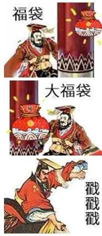 双11上UC，海量小说漫画免费看，各种渡劫福利等你来！｜高清图片集