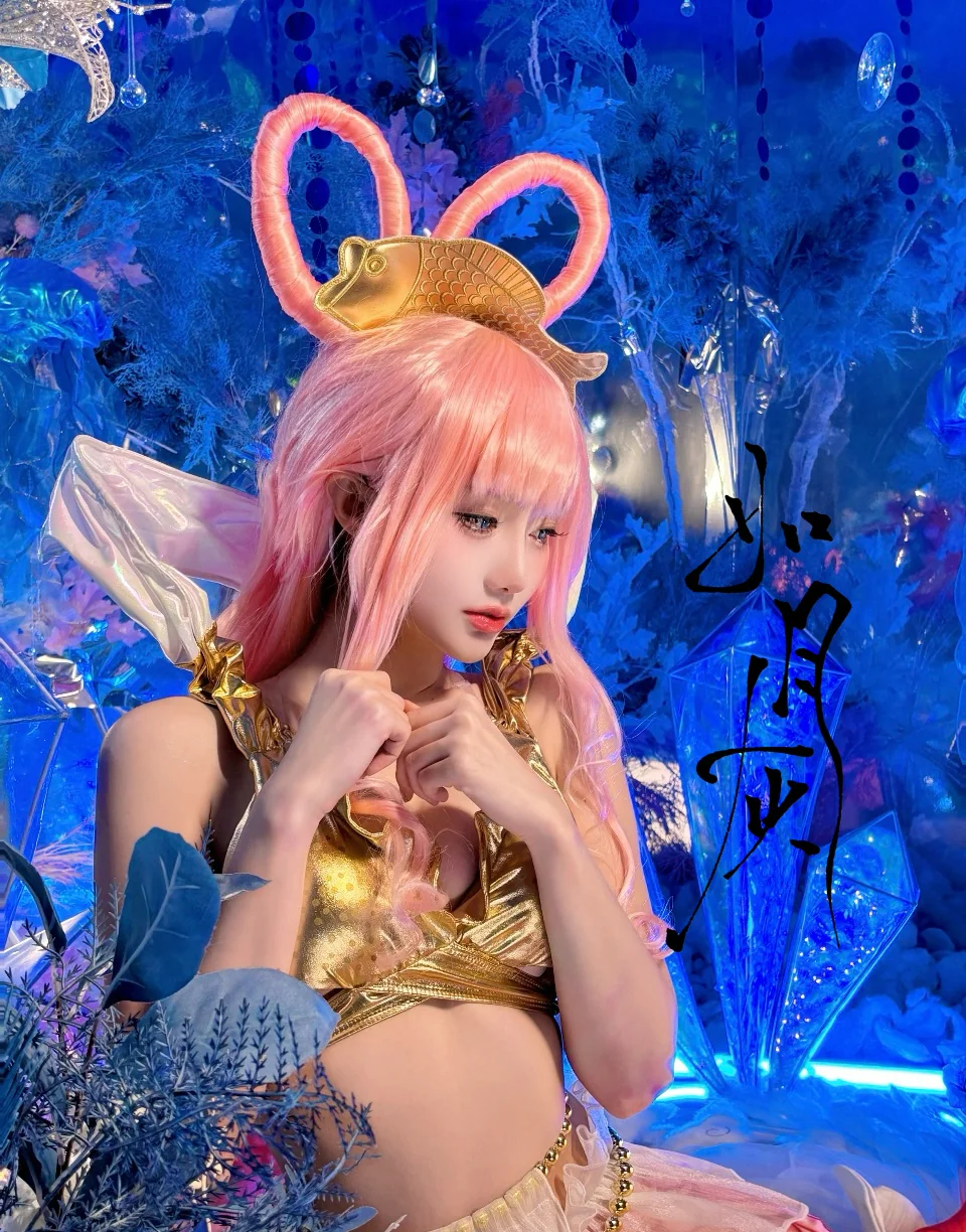 《航海王》白星公主COS写真