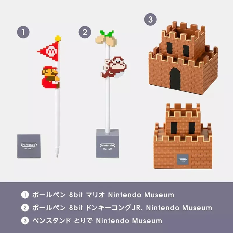 任天堂博物館新出商品《瑪莉歐城堡筆筒組》這個光看到腦中BGM就響起來了｜高清图片集