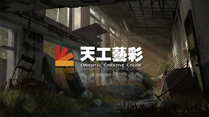 天工艺彩最新力作《末世觉醒之入侵》5月上映｜高清图片集