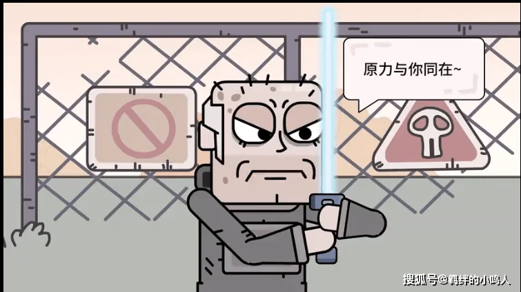 多木动画新作《蜗牛小队》登陆b站，搞笑动画短片不容错过！｜高清图片集
