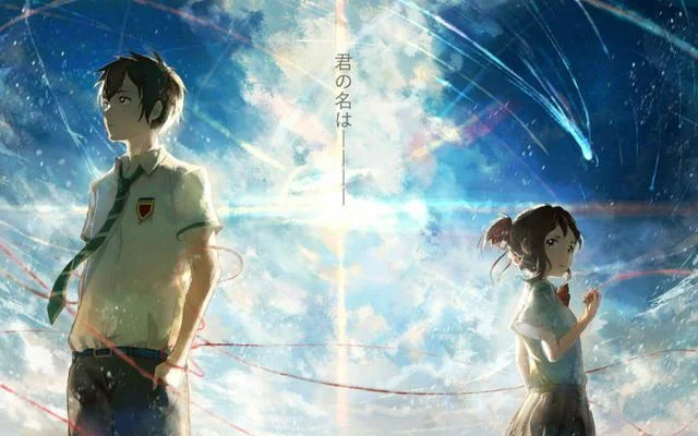 被讨厌了！诚哥自爆对《你的名字。》音乐担当太严格｜高清图片集