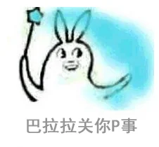 盘点那些年我们一起追过的日本动画｜高清图片集