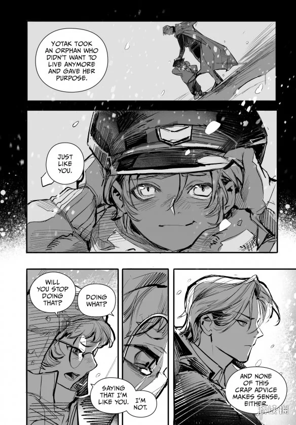美漫巅峰！知名美漫作者联合创作漫画《LYNX》发售｜高清图片集