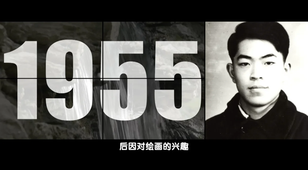 回归古典 弘扬传统 《美术里的中国》邀您共赏范曾之作《老子出关》｜高清图片集
