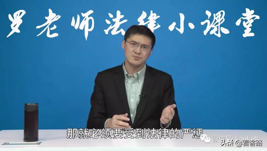 先性侵后恋爱？别拿恋爱当借口｜高清图片集